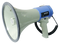 Megafonit